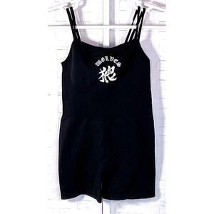 Darc Sport Bodysuit Women Large Black Wolf Kanji Everson Sierra Adjustable Strap